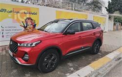 شيري تيجو 7 برو